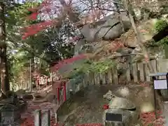 岩角山 岩角寺(福島県)