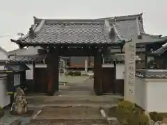 祐泉寺の山門