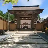 高野山金剛峯寺の山門・神門