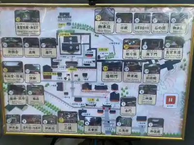 日光東照宮(栃木県)