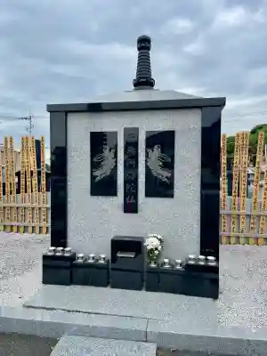 大信寺(群馬県)