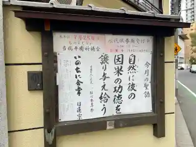 宗賢寺の{uncategorized: "未分類", other: "その他", undefined: "問題あり", building: "その他建物", grave: "お墓", sacred_gate: "鳥居", guardian: "狛犬", statue: "像", buddha: "仏像", history: "歴史", nature: "自然", garden: "庭園", animal: "動物", pagoda: "塔", temizu: "手水舎", mountain_gate: "山門・神門", sanctuary: "本殿・本堂", subordinate: "末社・摂社", art: "芸術", scenery: "景色", jizo: "地蔵", ema: "絵馬", goshuin: "御朱印", omikuji: "おみくじ", items: "授与品その他", amulet: "お守り", goshuincho: "御朱印帳", eats: "食事", festival: "お祭り", votive_dance: "神楽", shichigosan: "七五三参", wedding: "結婚式", experience: "体験その他", initially: "初詣", around: "周辺", anti_infection: "感染症対策"}