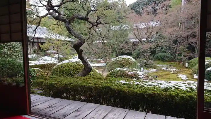 雲龍院(京都府)