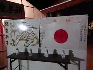 樽前山神社(北海道)(2022年01月09日(日) 19時19分50秒投稿)