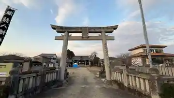 八幡神社(徳島県)