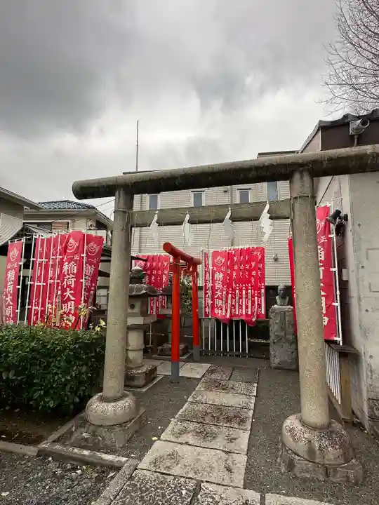 穏田神社の鳥居