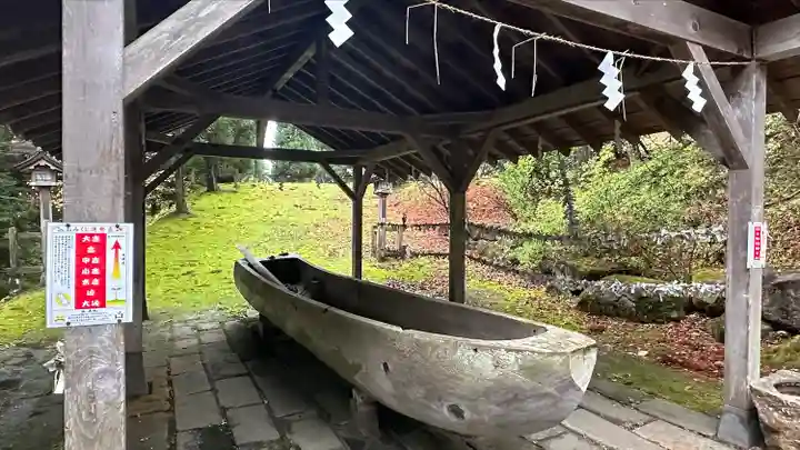 真山神社(秋田県)