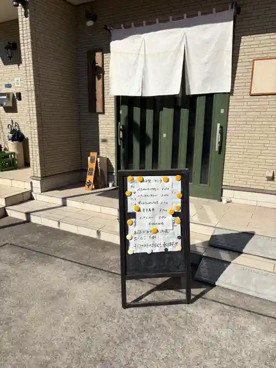 三輪里稲荷神社(東京都)