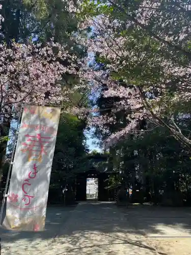 彦嶽宮(熊本県)