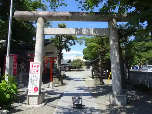 伊勢原大神宮の鳥居