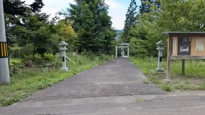 壮瞥神社(北海道)