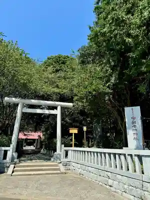 宇都母知神社(神奈川県)