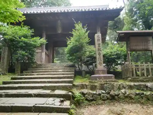 圓教寺の山門