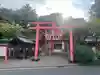 相州春日神社(神奈川県)