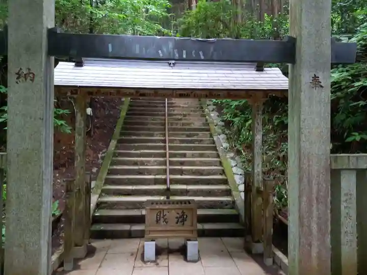 最乗寺(道了尊)の鳥居