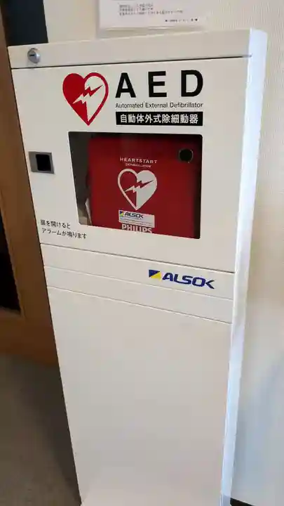 札幌別院現来寺支院の本殿・本堂