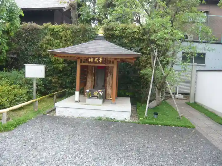 宝勝山 南藏院 蓮光寺(東京都)