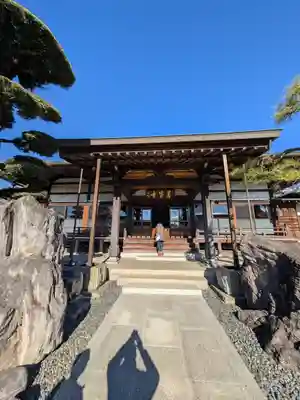 善生寺(東京都)