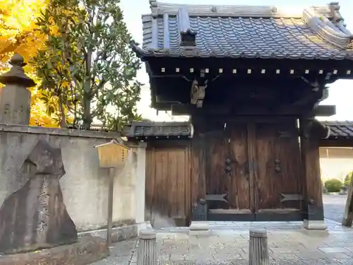 重林寺(東京都)