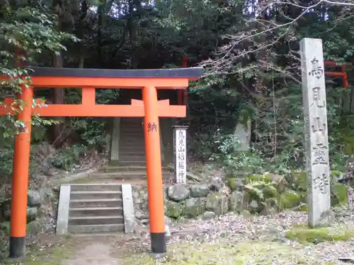 等彌神社の鳥居