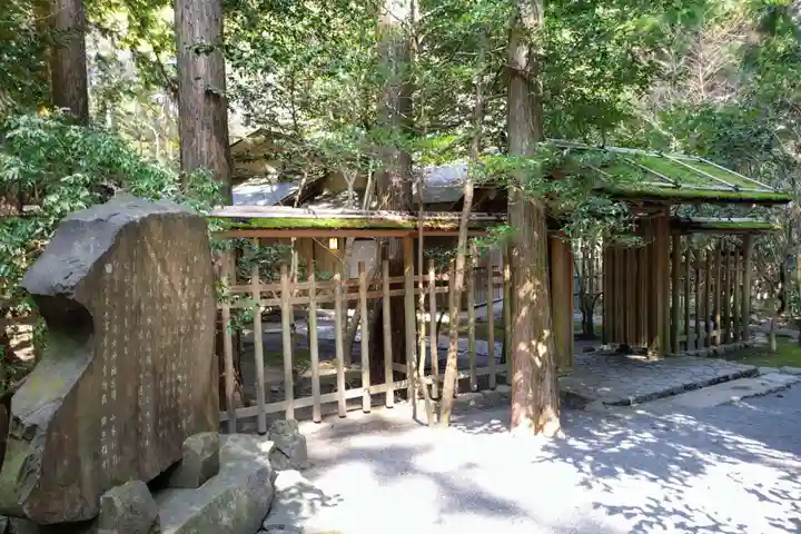椿大神社(三重県)