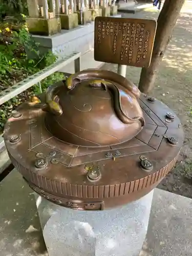 星宮神社(栃木県)