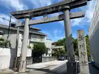 掛川神社(高知県)