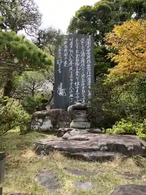 光則寺のその他建物