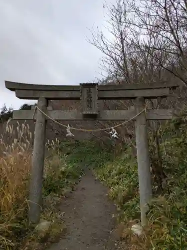 那須温泉神社(栃木県)