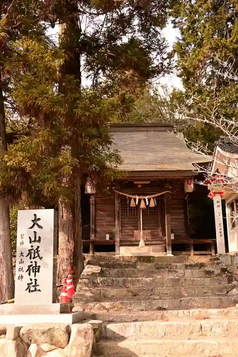 吉備津神社(広島県)