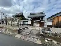 称念寺(滋賀県)
