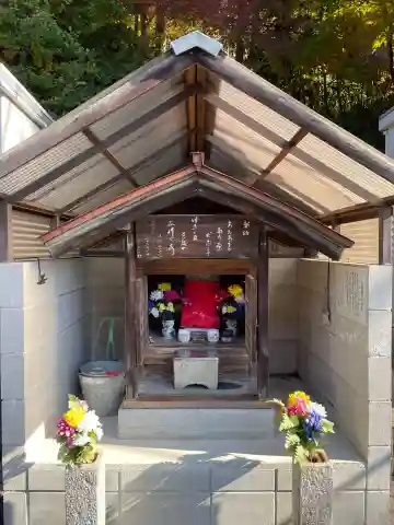 洗玉町地蔵尊(京都府)