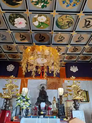 見性寺(山形県)