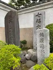 正覚院の建物その他