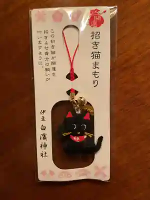 伊古奈比咩命神社のお守り