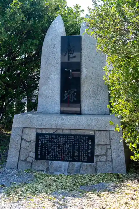 大森稲荷神社(北海道)