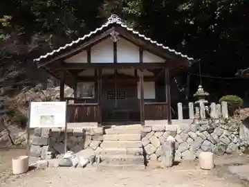 飯降薬師(奈良県)