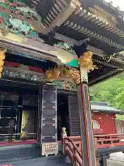 妙義神社(群馬県)