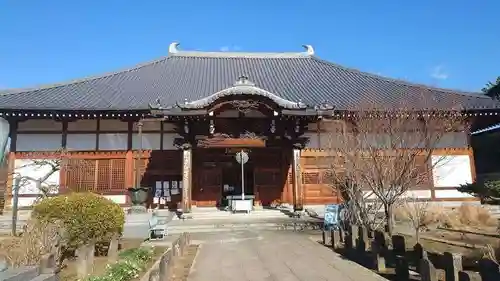 遍照院(埼玉県)