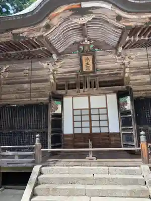 延暦寺浄土院(滋賀県)