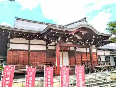 圓應寺(山形県)