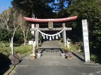 香良須神社(愛知県)