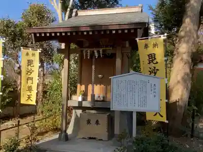 春日神社の末社・摂社