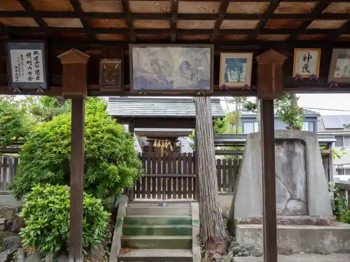 清正公社(愛知県)