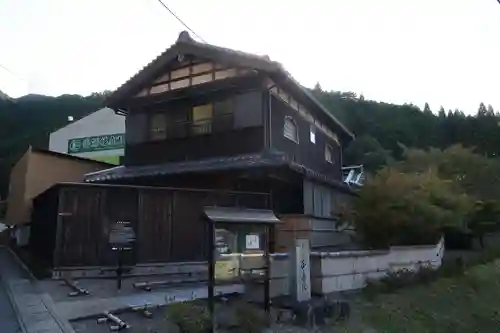 正寿院(京都府)