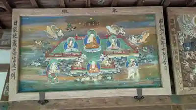 能満院(奈良県)