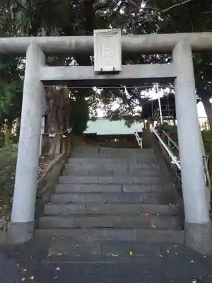天照大神(神奈川県)