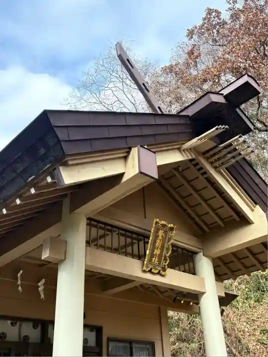 登別神社(北海道)