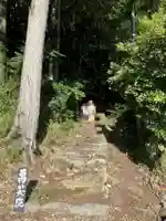 万笑院のその他建物