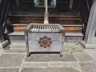 黒沼神社(福島県)